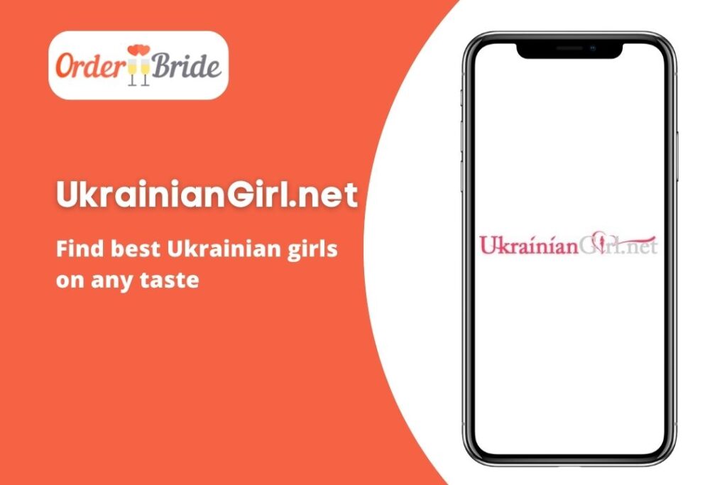 UkrainianGirl.net
